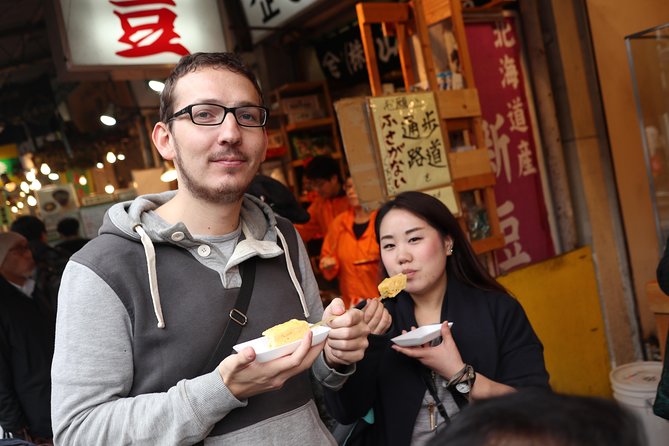 Tsukiji Fish Market Walking Food Tour - Recap