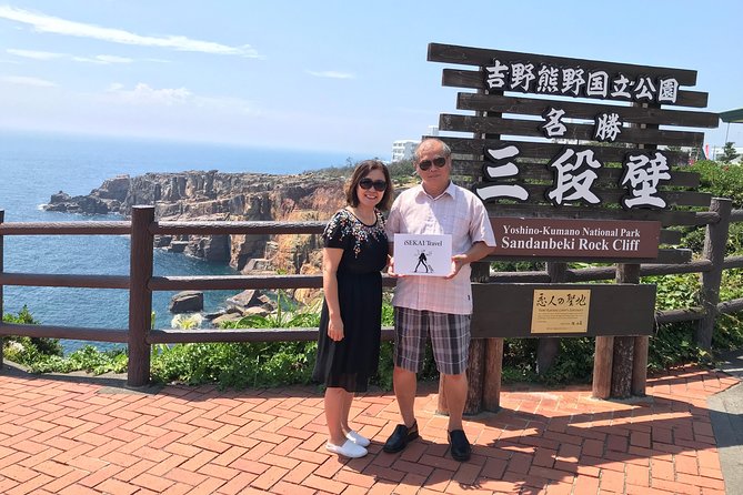 WAKAYAMA (SHIRAHAMA) by Land Rover Discovery 2018 Customize Your Itinerary - Quick Takeaways